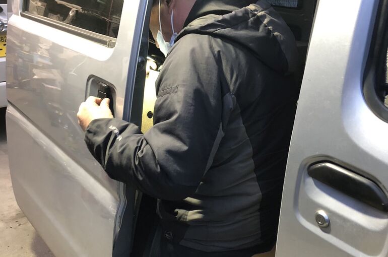 米